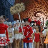 Фестиваль «Алина» 2017 - 290 