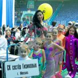 Турнир «Алина» 2014 - 74 
