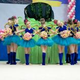 Турнир «Алина» 2014 - 96 