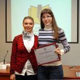 Школа Молодого Журналиста 2009-2010 - 59 