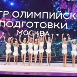 Фестиваль «Алина» 2018 - 173 